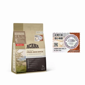 Acana - Single Protein Free Run Duck Grain Free Dog Food