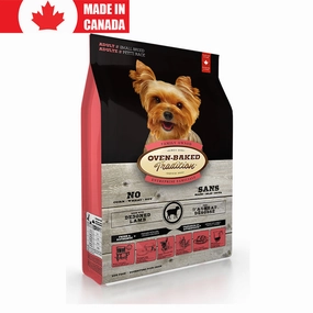 Adult Small Breed Lamb