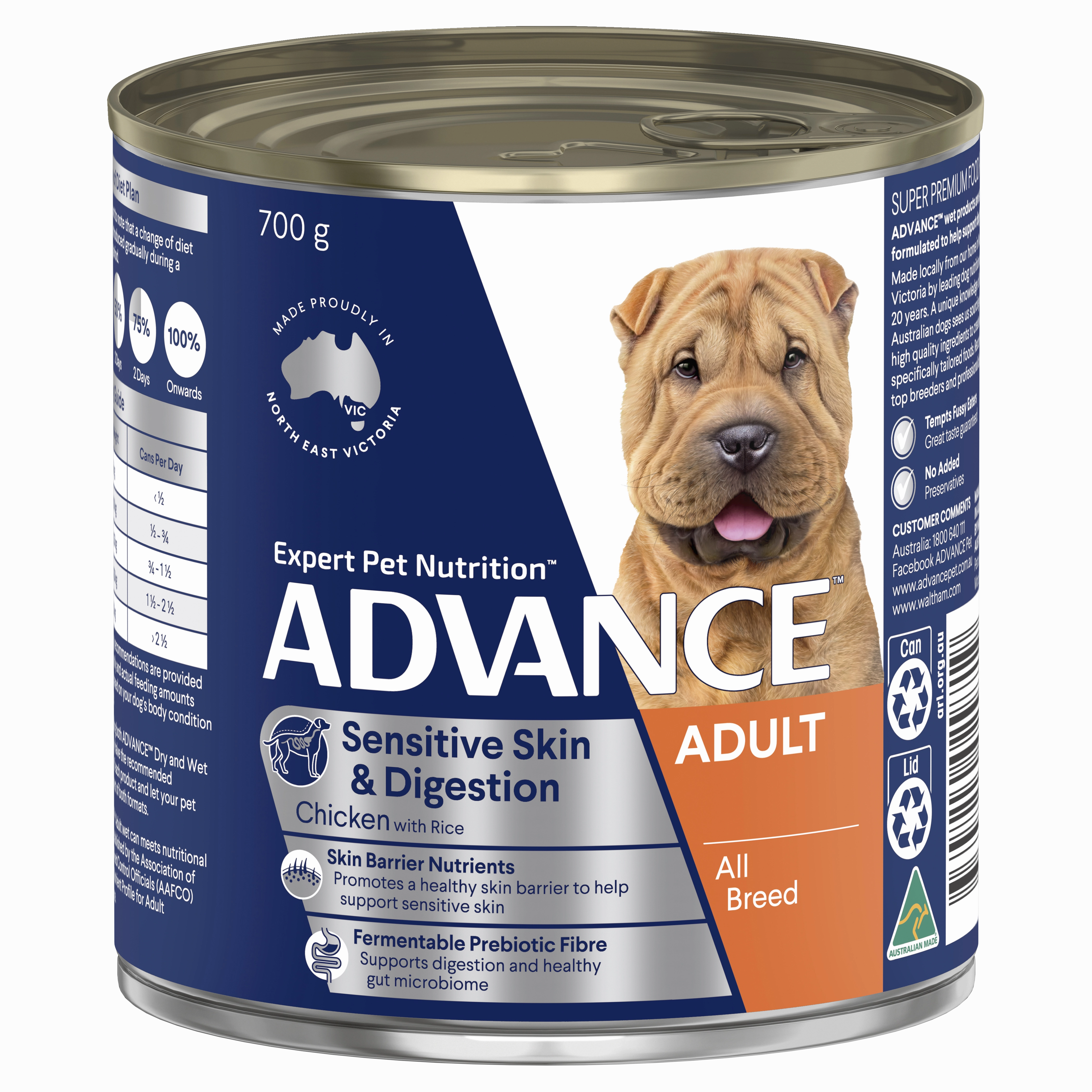 ADVANCE - Sensitive Skin & Digestion Adult All Breed Chicken with Rice Dog Wet Food (700g)