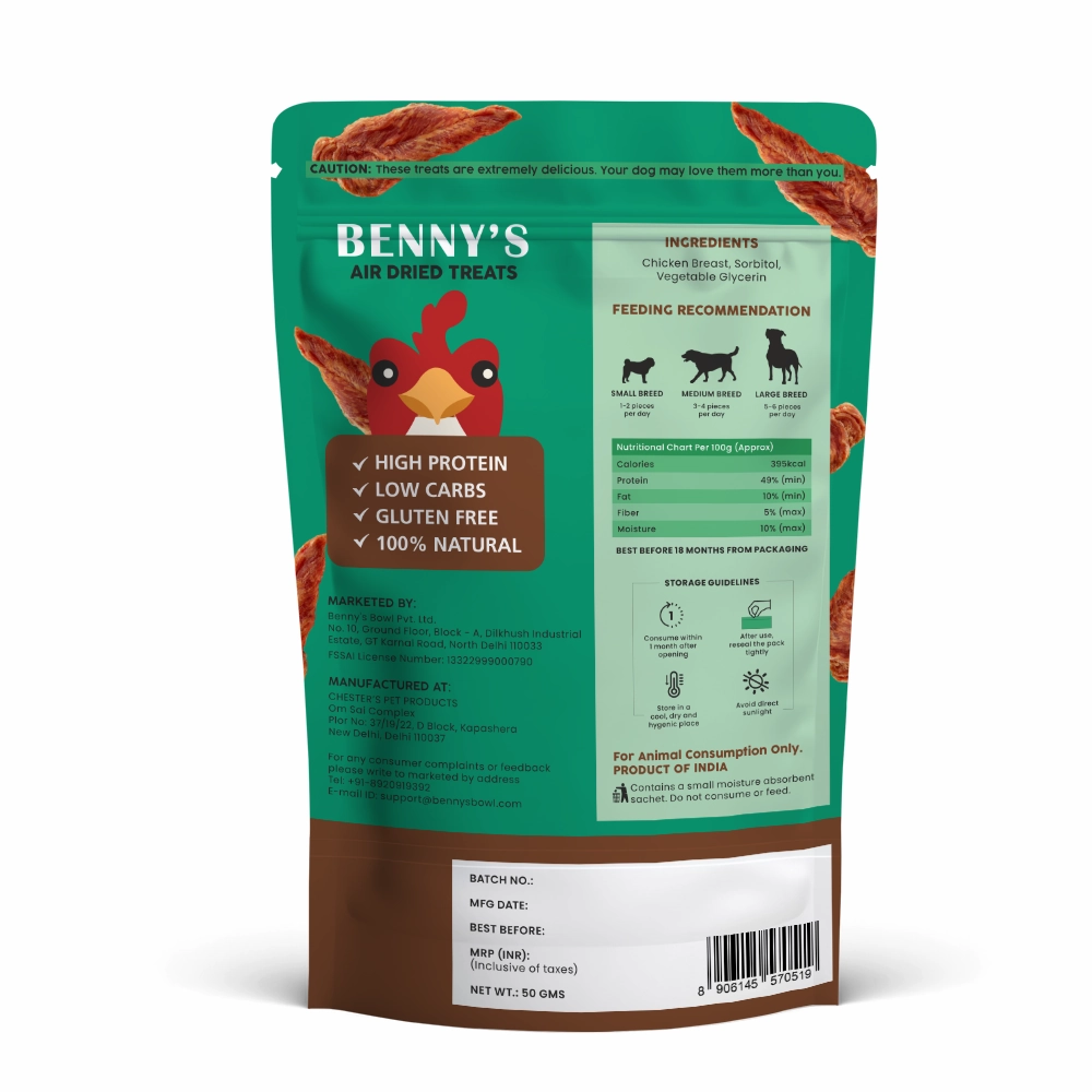 Bennys Bowl Smoked Chicken Jerky Dog Treats