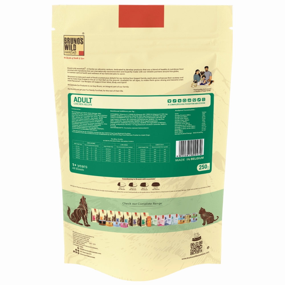 Bruno's Wild Essentials Chicken Recipe Adult Dog Dry Food