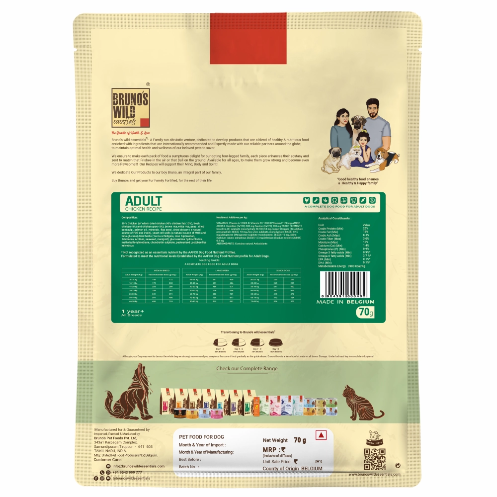Bruno's Wild Essentials Chicken Recipe Adult Dog Dry Food