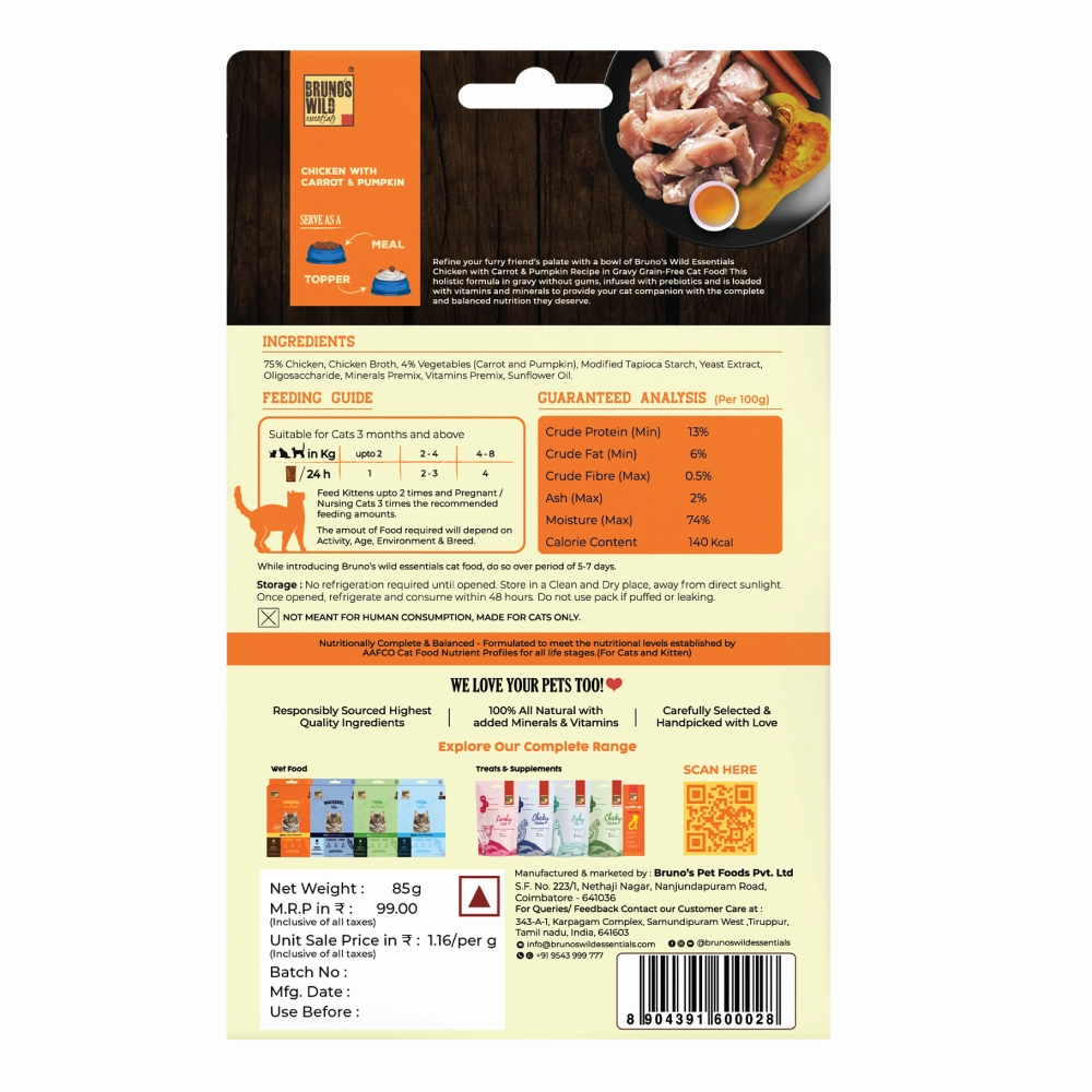 Bruno's Wild Essentials Chicken with Carrot & Pumpkin Cat Wet Food