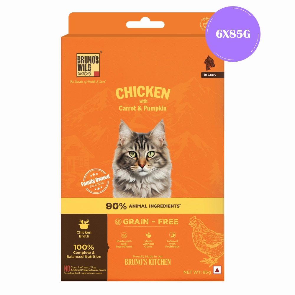 Bruno's Wild Essentials Chicken with Carrot & Pumpkin Cat Wet Food