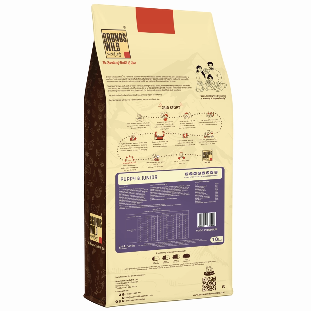 Bruno's Wild Essentials Puppy & Junior Dog Dry Food (Limited Shelf Life)