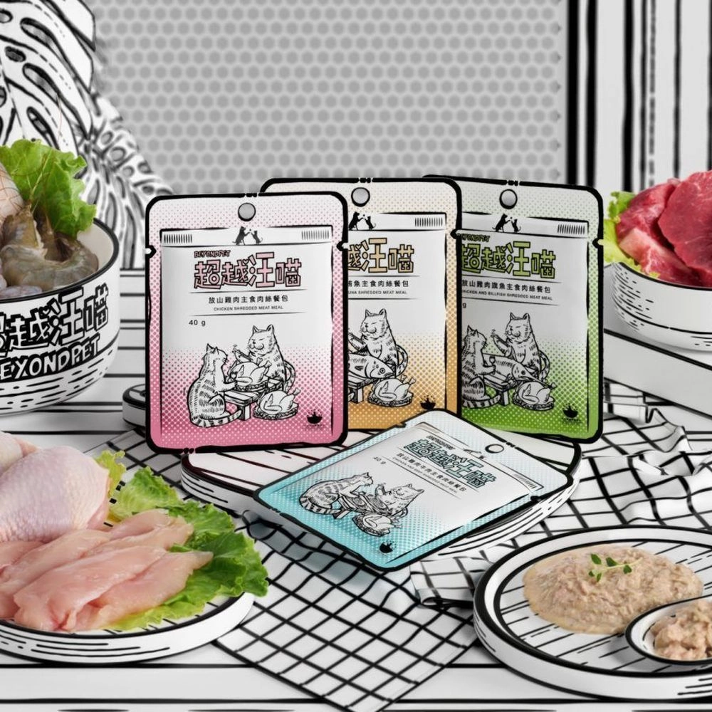 Chicken & Billfish Shredded Meat Pouch for Cats