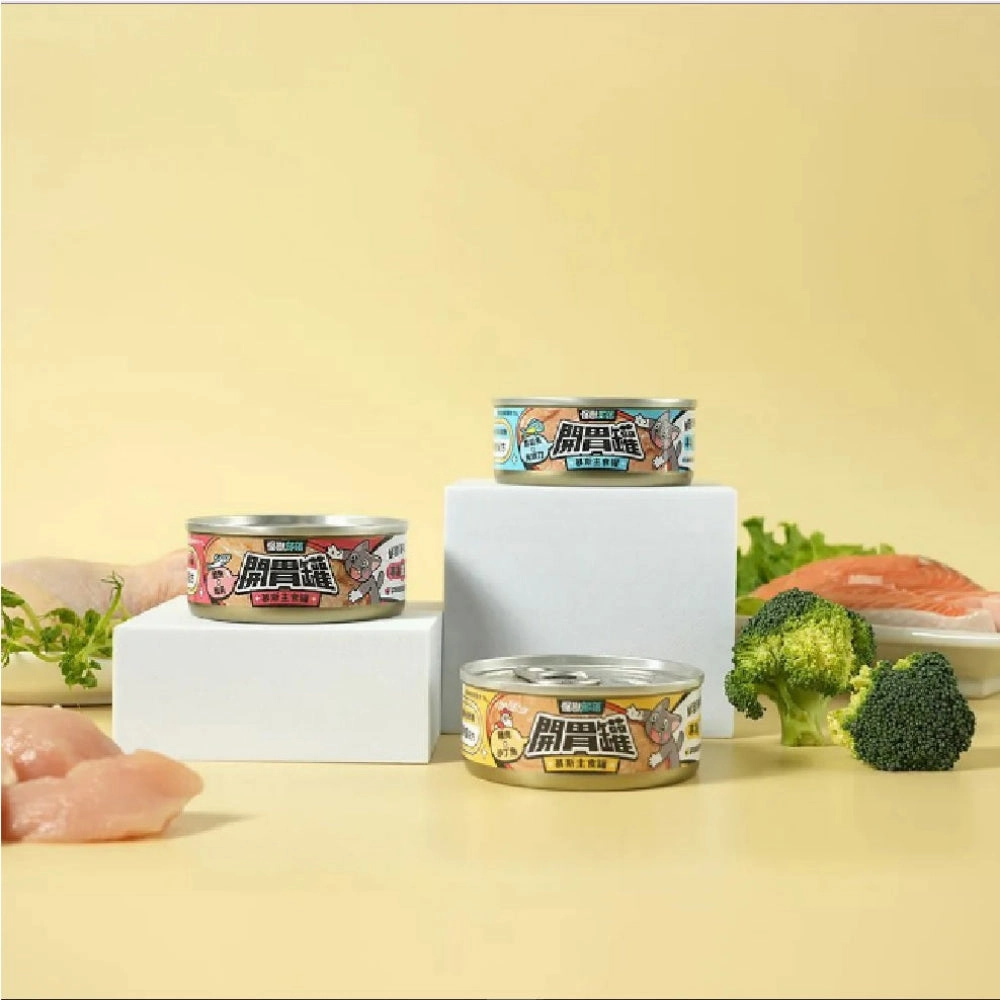 Chicken & Sardines Mousse Complete Balanced Cat Can
