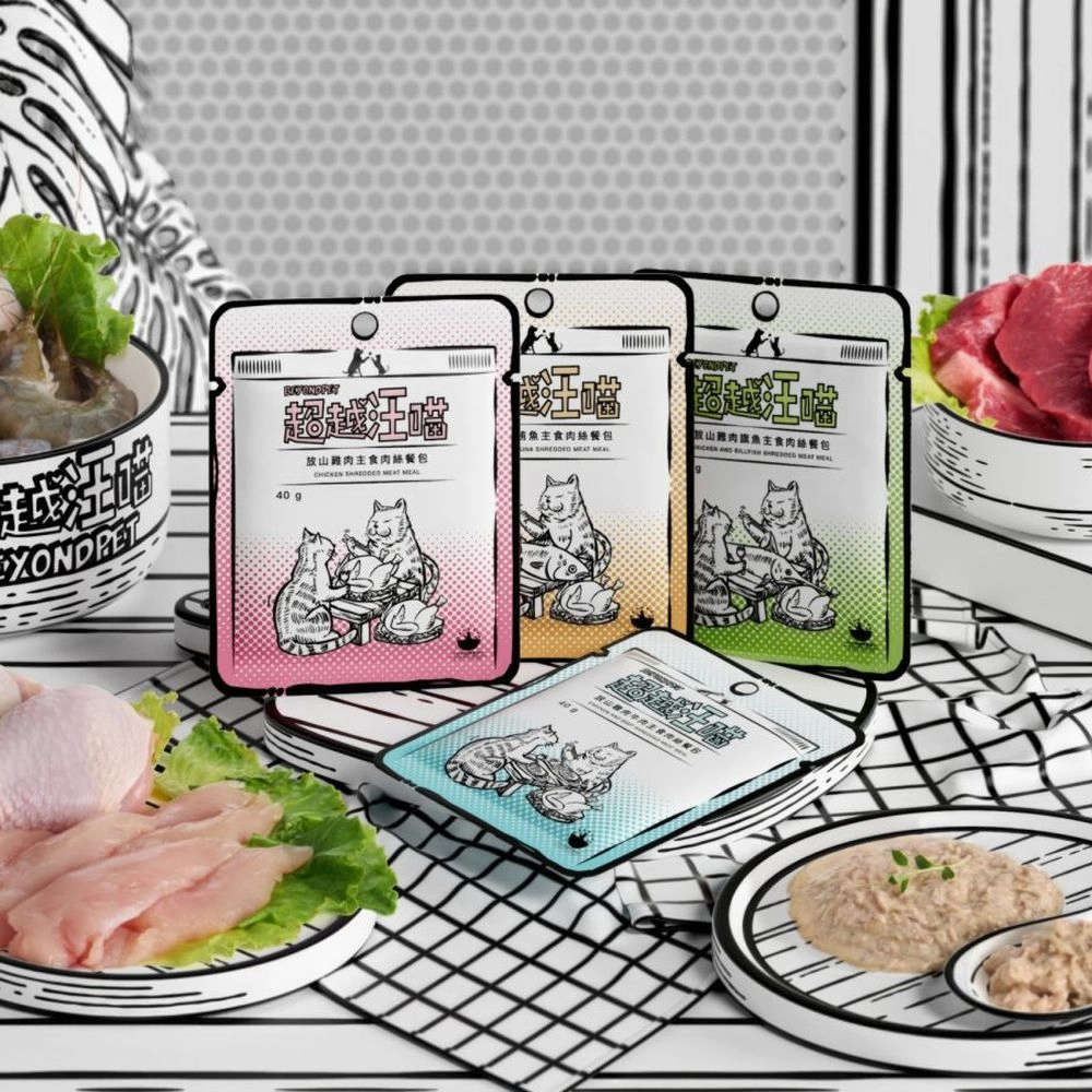 Chicken & Tuna Shredded Meat Pouch for Cats