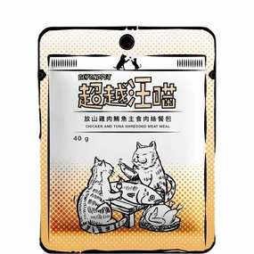 Chicken & Tuna Shredded Meat Pouch for Cats