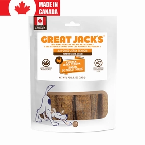 Chicken Jerky Tendon