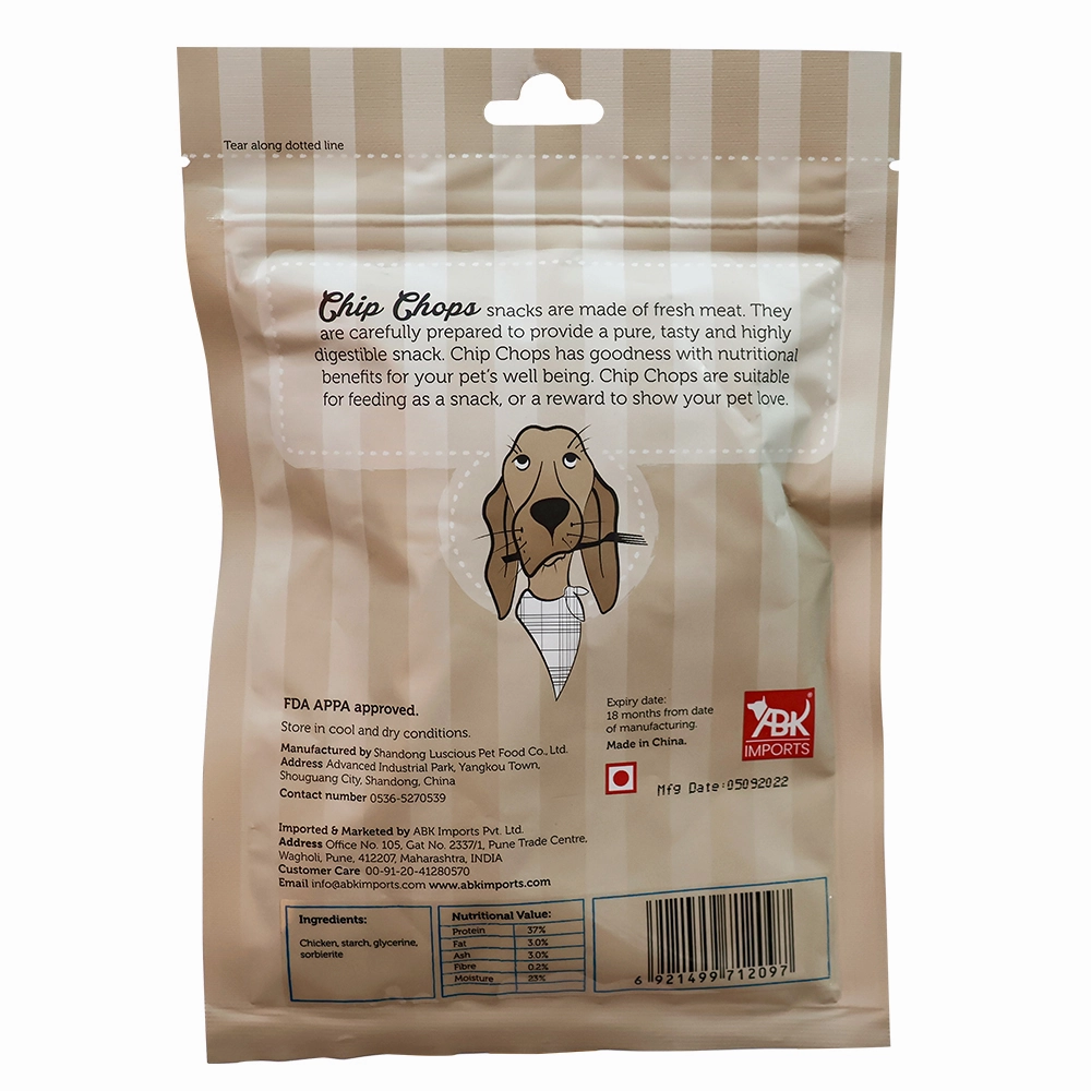 Chip Chops Chicken Chips Coins Dog Treats