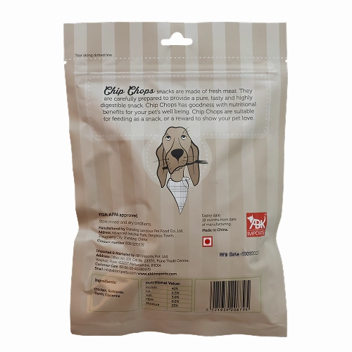 Chip Chops Chicken Tenders and Henlo Chicken Pops Dog Treats Combo