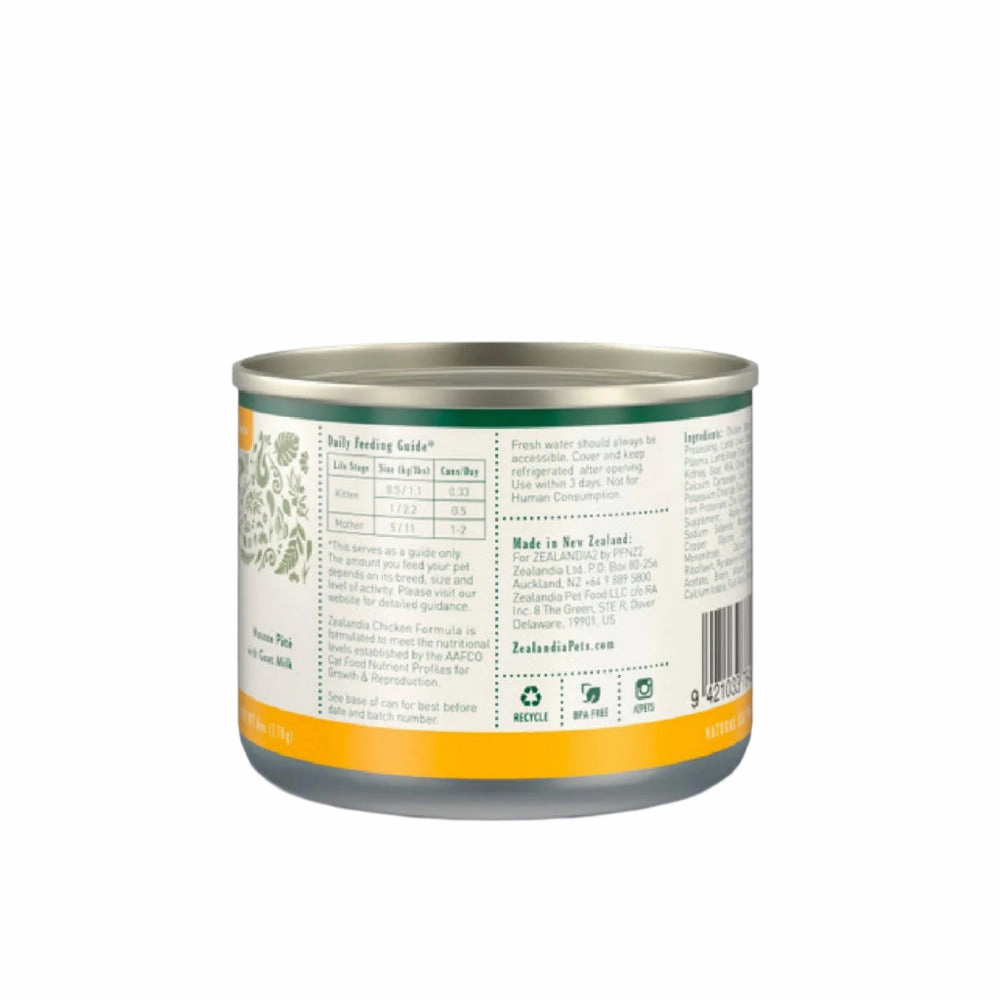 Complete Diet Chicken Mousse Pate Staple with Goat Milk Kitten & Mama Cat Can