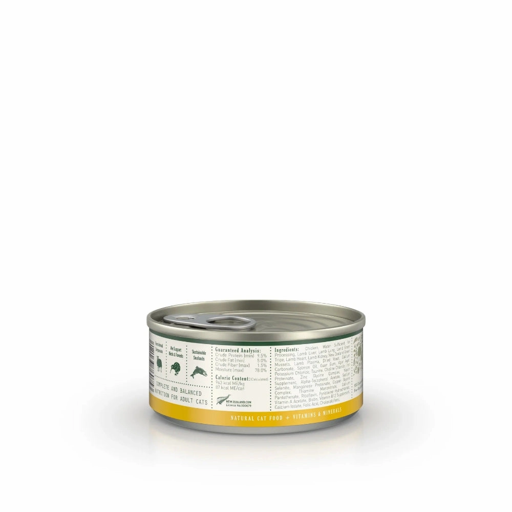 Complete Diet Chicken Pate Staple with Green Mussels Adult Cat Can