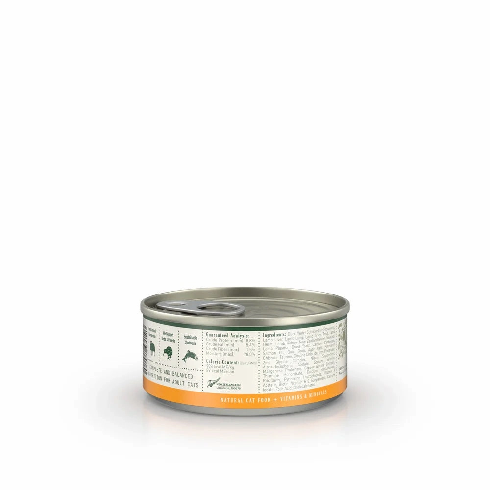 Complete Diet Duck Pate Staple with Green Mussels Adult Cat Can