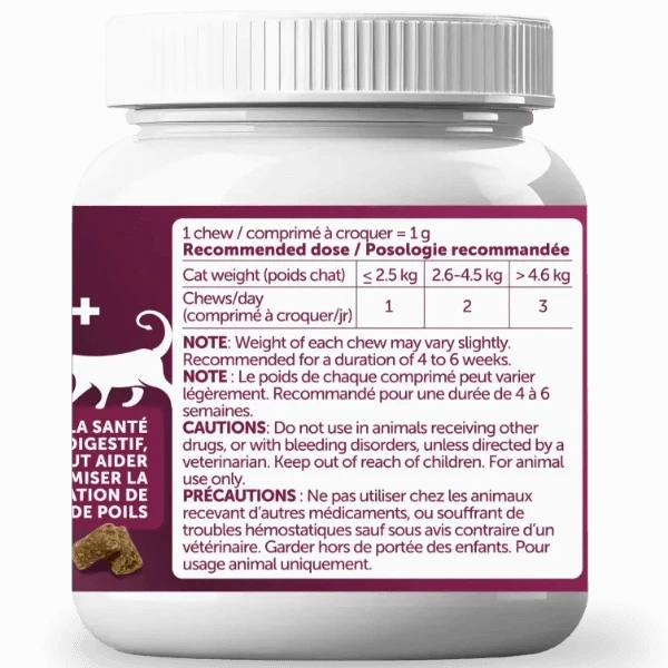 Cymbia HAIRBALL  Digestive Support Cat Supplement