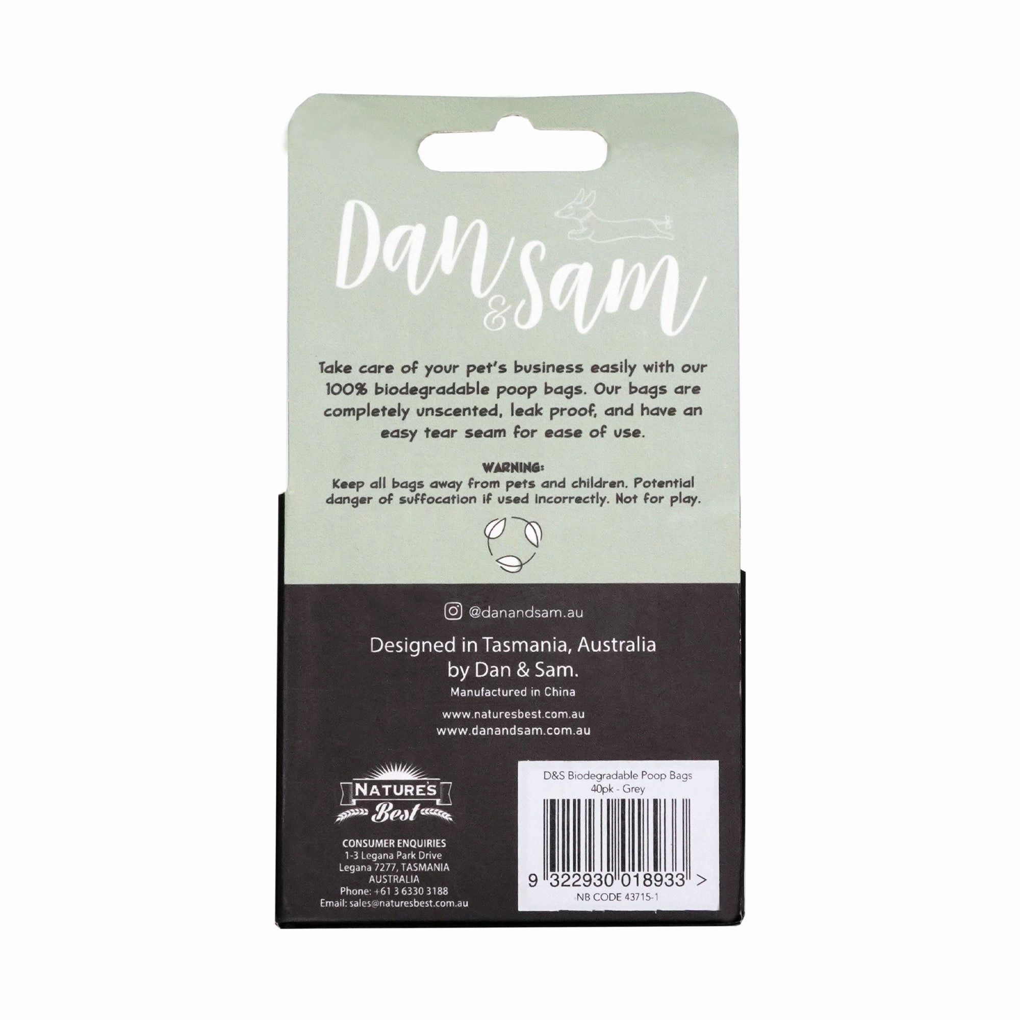 Dan & Sam - Biodegradable Poop Bags (Grey) (40pk)
