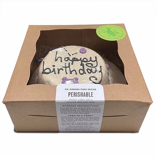 Dog Birthday Cake Bouncing Ball