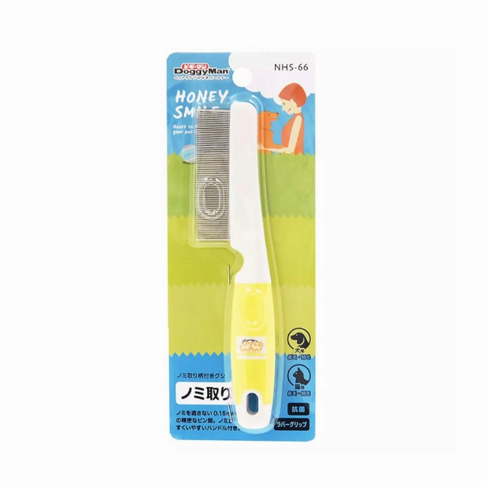 DoggyMan Honey Smile Flea Comb with Handle for Dogs & Cats (NHS-66)