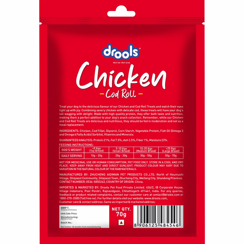 Drools Chicken Cod Roll Dog Treats