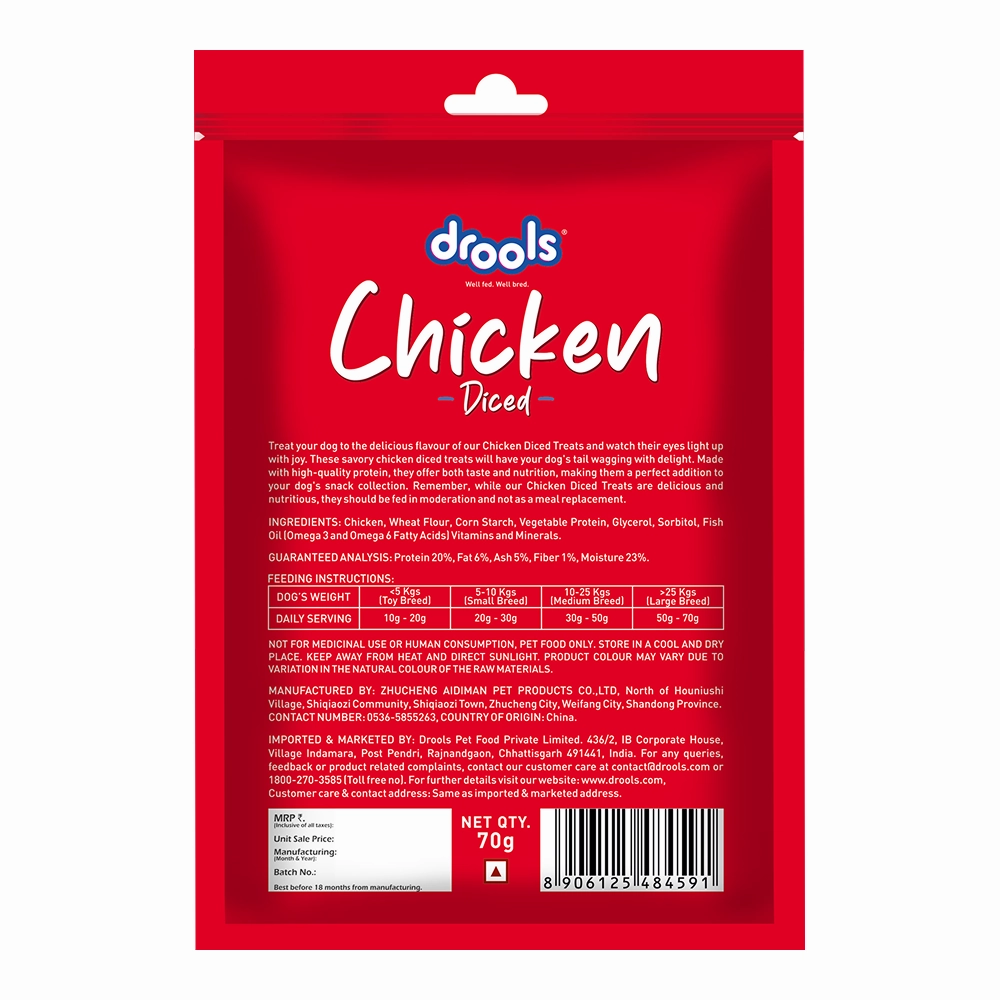 Drools Chicken Diced Dog Treats