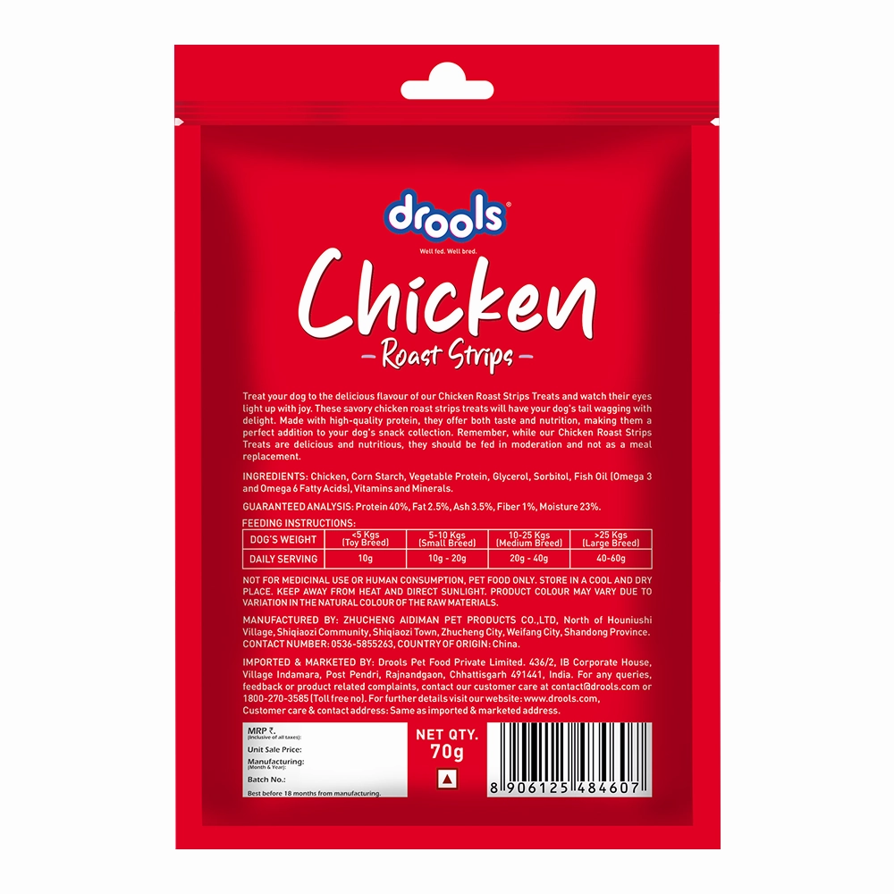 Drools Chicken Roast Strips Dogs Treats