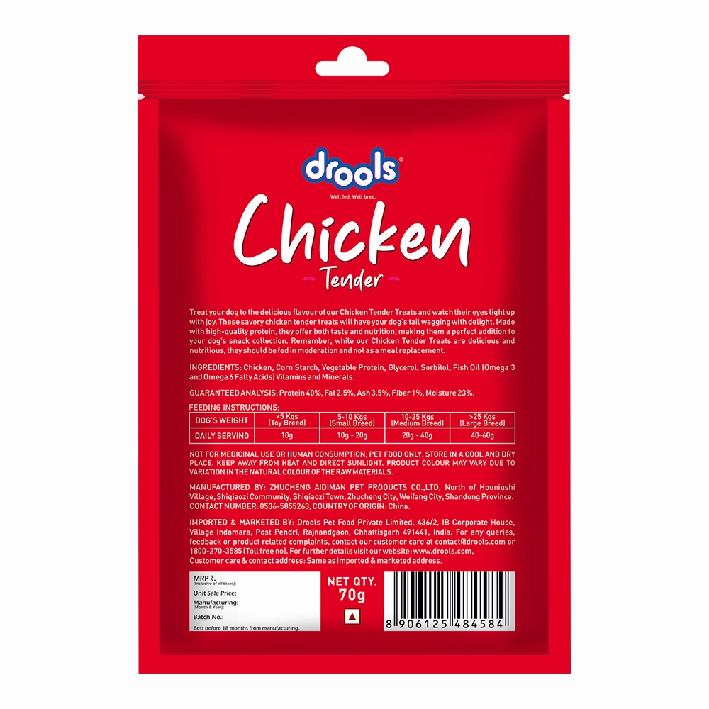 Drools Chicken Tender Dog Treats
