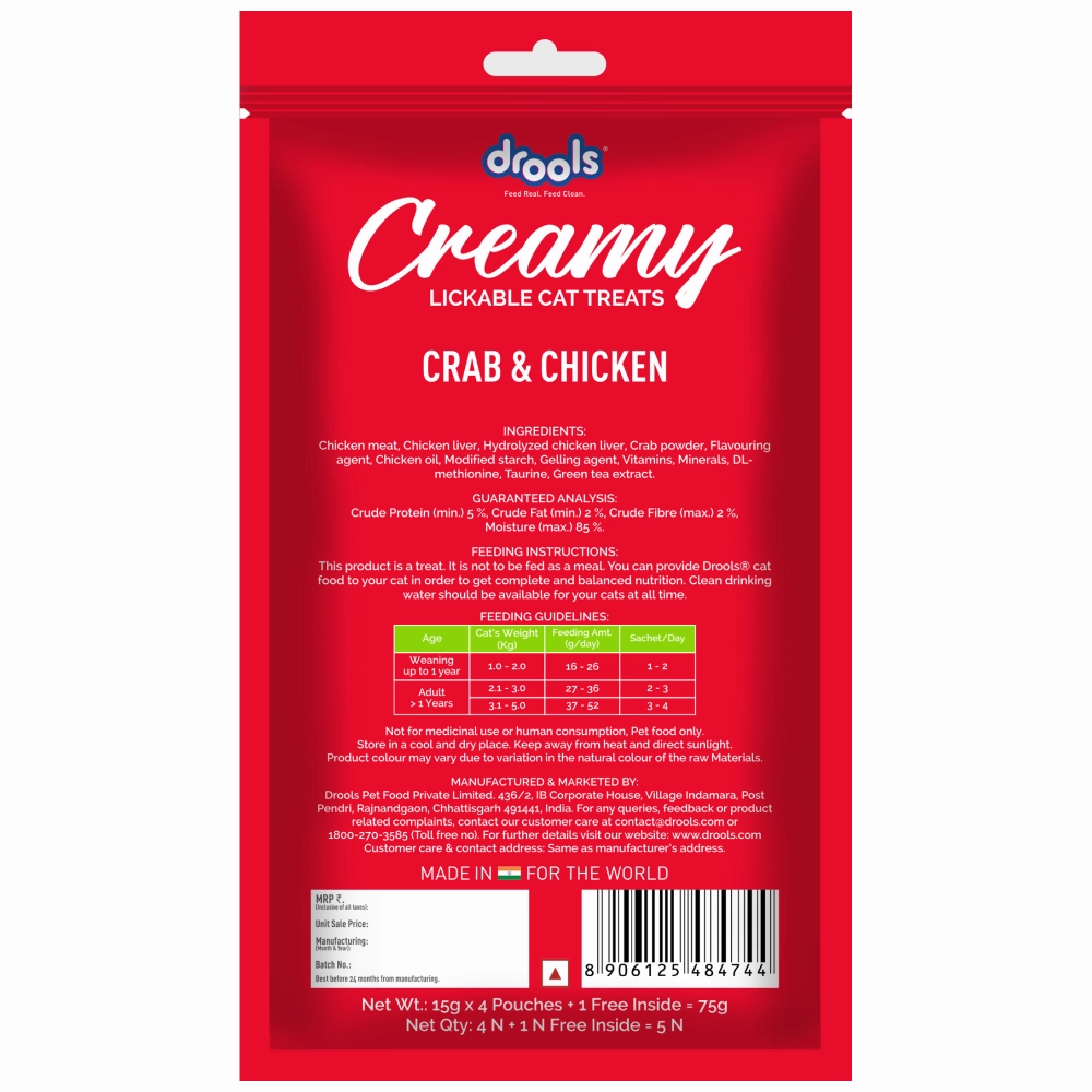 Drools Crab & Chicken, Real Chicken and Salmon & Skipjack Cat Treats Combo