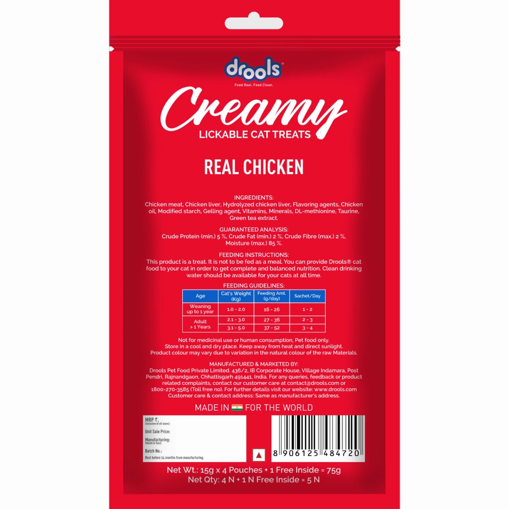 Drools Crab & Chicken, Real Chicken and Salmon & Skipjack Cat Treats Combo