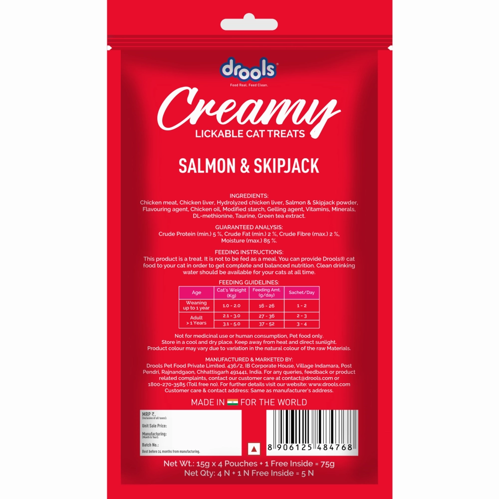 Drools Crab & Chicken, Real Chicken and Salmon & Skipjack Cat Treats Combo