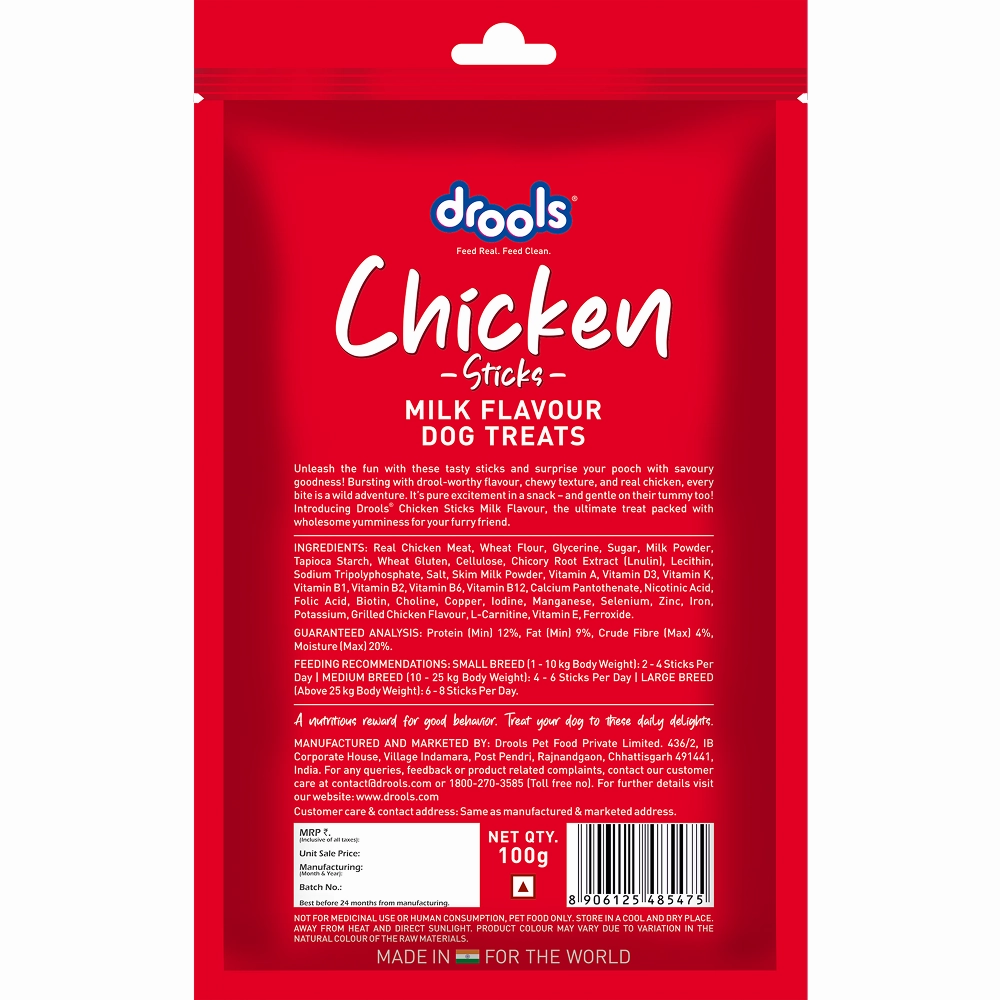 Drools Milk Flavour Chicken Sticks Treat for Dogs