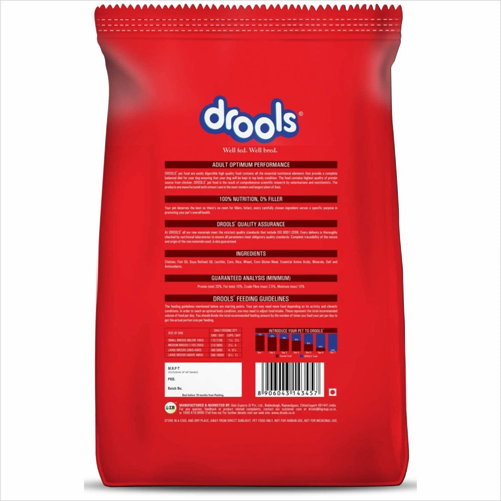 Drools Optimum Performance Adult Dog Dry Food and Chip Chops Chicken Tenders Dog Treats Combo