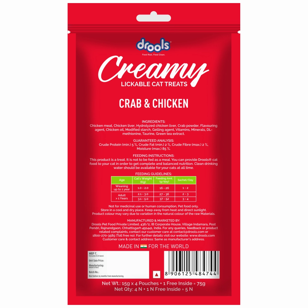 Drools Salmon & Skipjack, Crab & Chicken and Real Chicken Creamy Cat Treats Combo