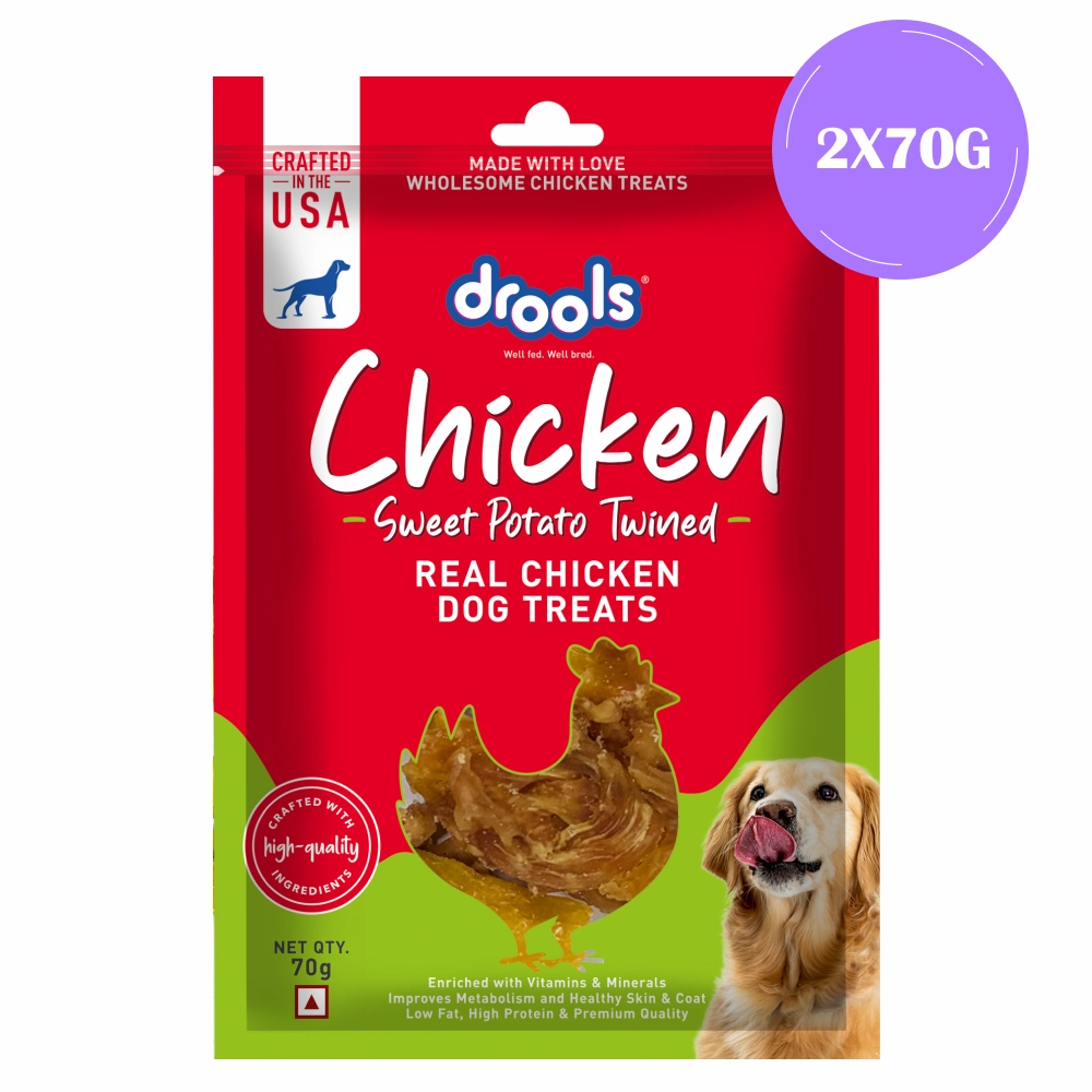 Drools Sweet Potato Twined Dog Treats