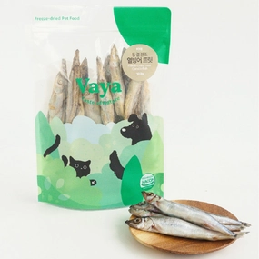Freeze Dried Candlefish Dog Treats