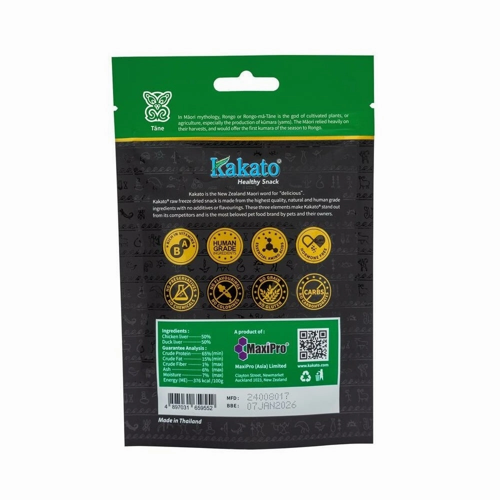 Freeze Dried Freeze-dried Chicken & Duck Liver Treats for Dogs and Cats