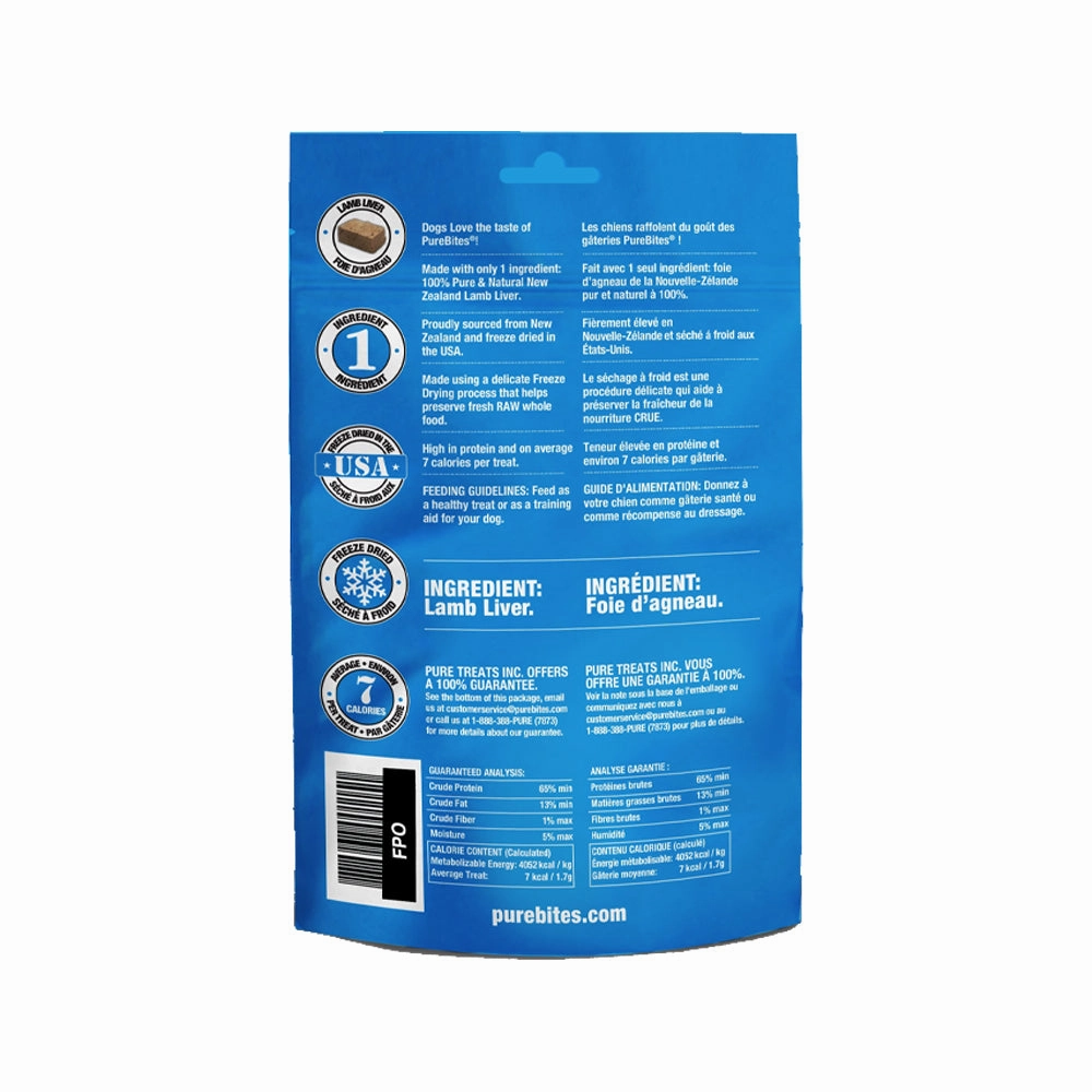Freeze Dried Lamb Liver Dog Treats