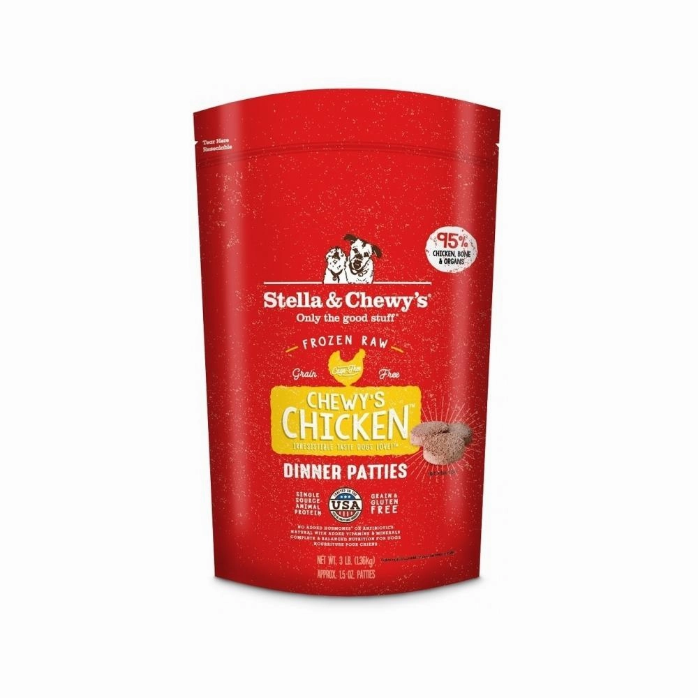 Frozen Raw Chicken Dinner Patties Dog Food