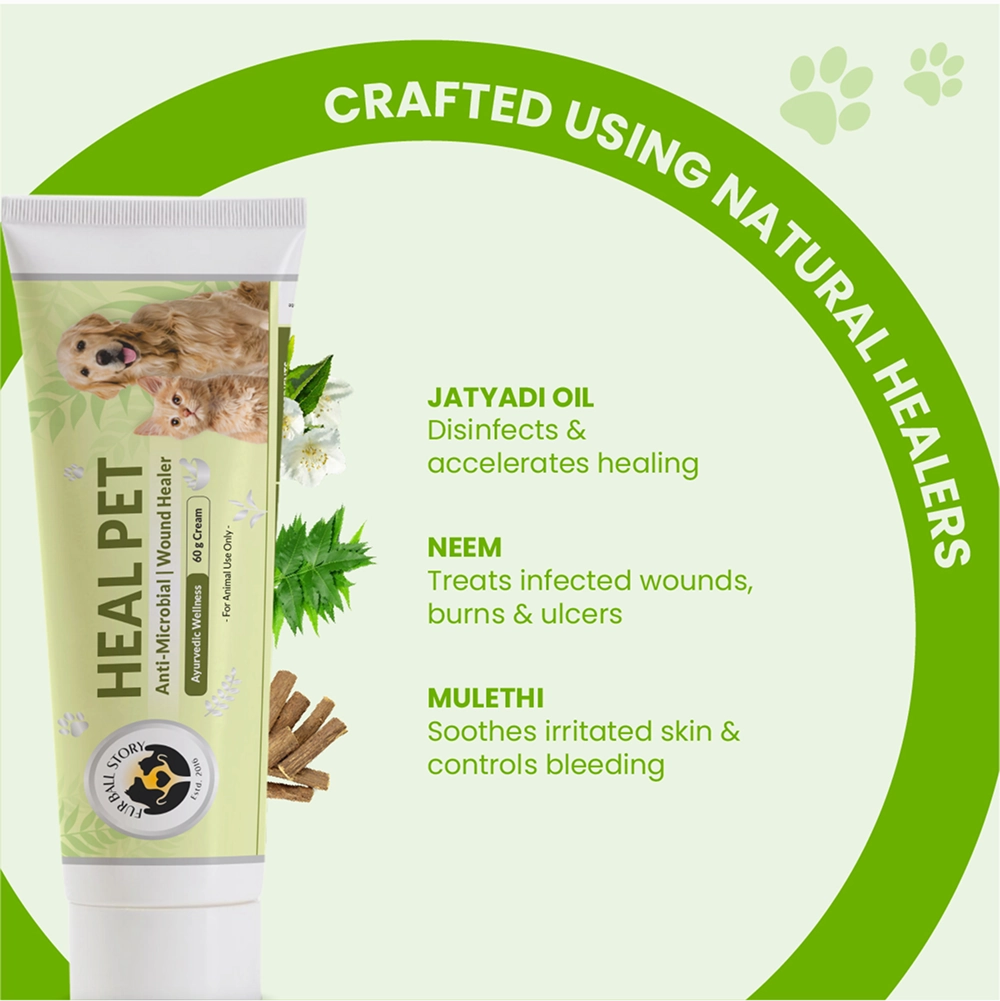 FurBall Story Heal Pet Cream for Dogs and Cats