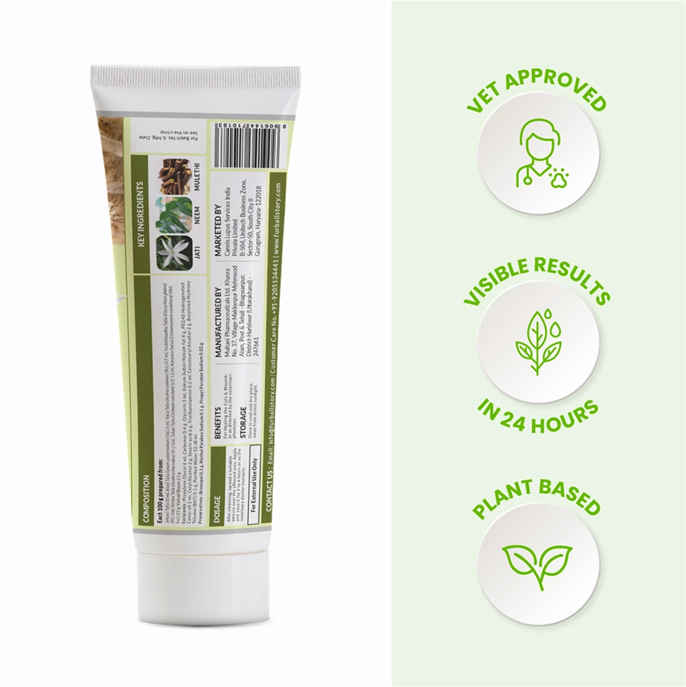 FurBall Story Heal Pet Cream for Dogs and Cats