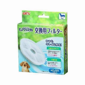 GEX Dog Pure Crystal Filter for Drinking Fountain 2pcs