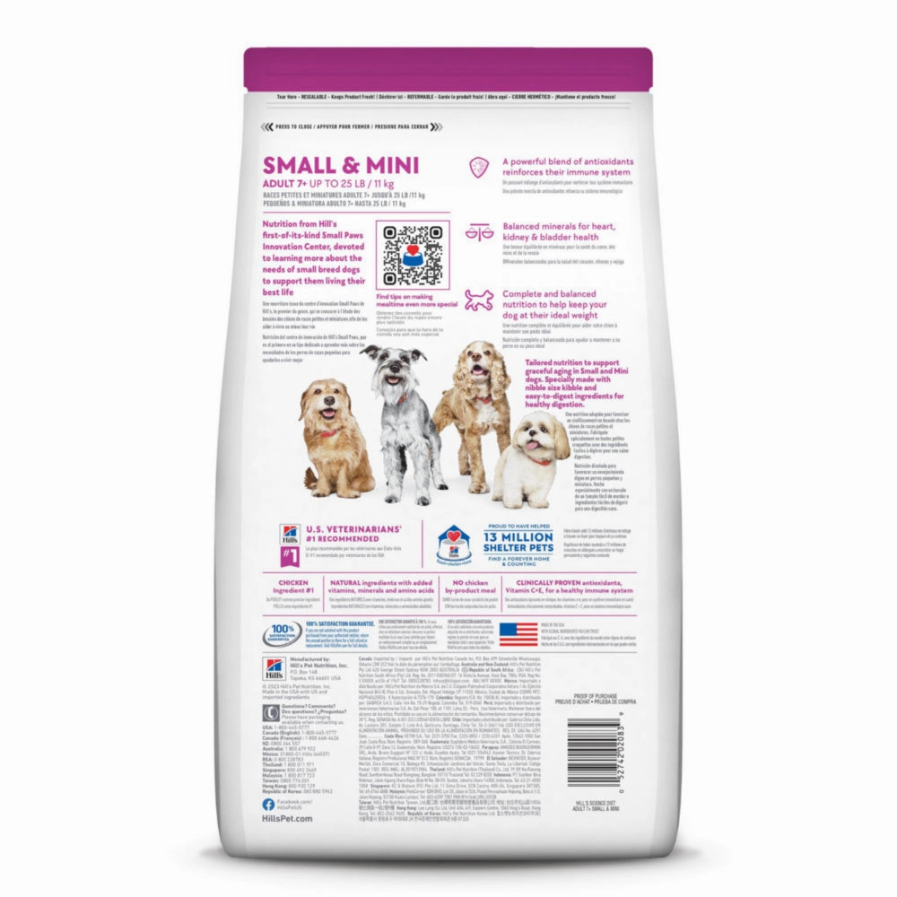 Hill's Science Diet Adult 7  Small & Toy Breed Chicken Meal, Brown Rice, & Barley Recipe Dry Dog Food