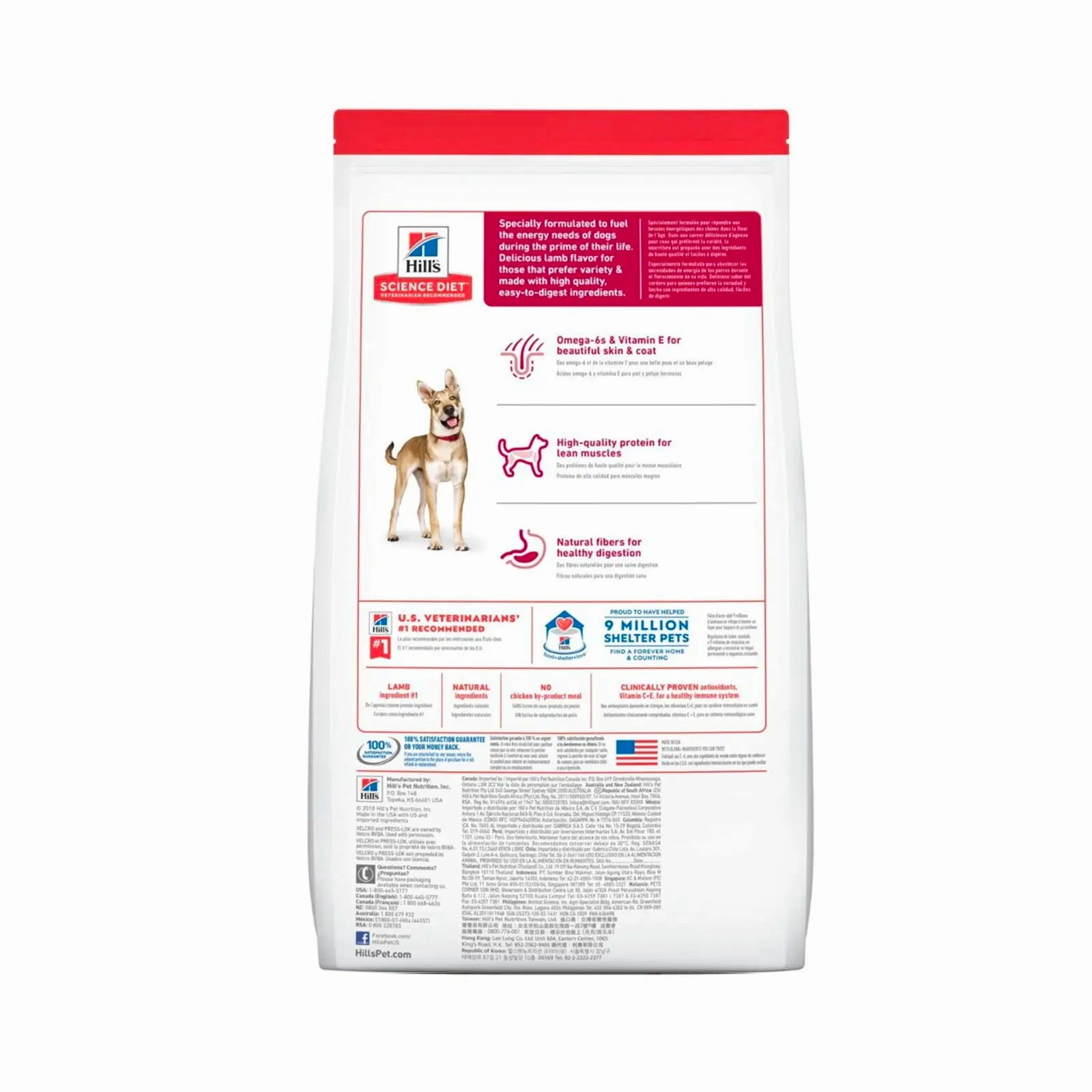 Hill's Science Diet Adult Lamb Meal & Brown Rice Recipe