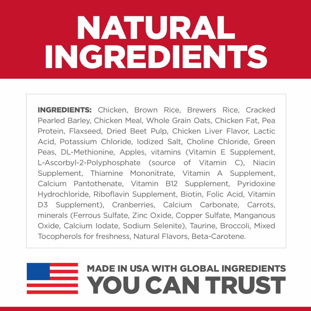 Hill's Science Diet No Corn, Wheat, Soy Chicken Adult Dry Dog Food