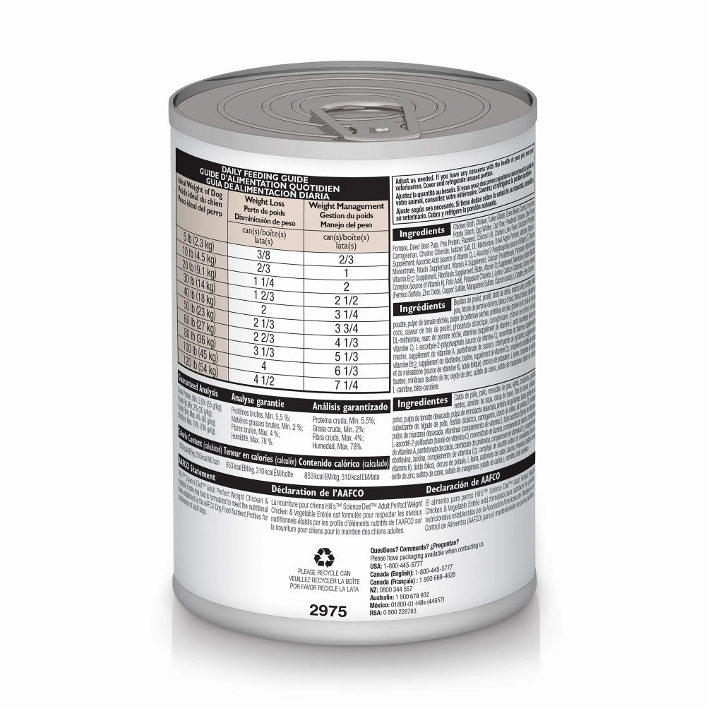 Hill's Science Diet Perfect Weight Chicken & Vegetable Entree Canned Dog Food