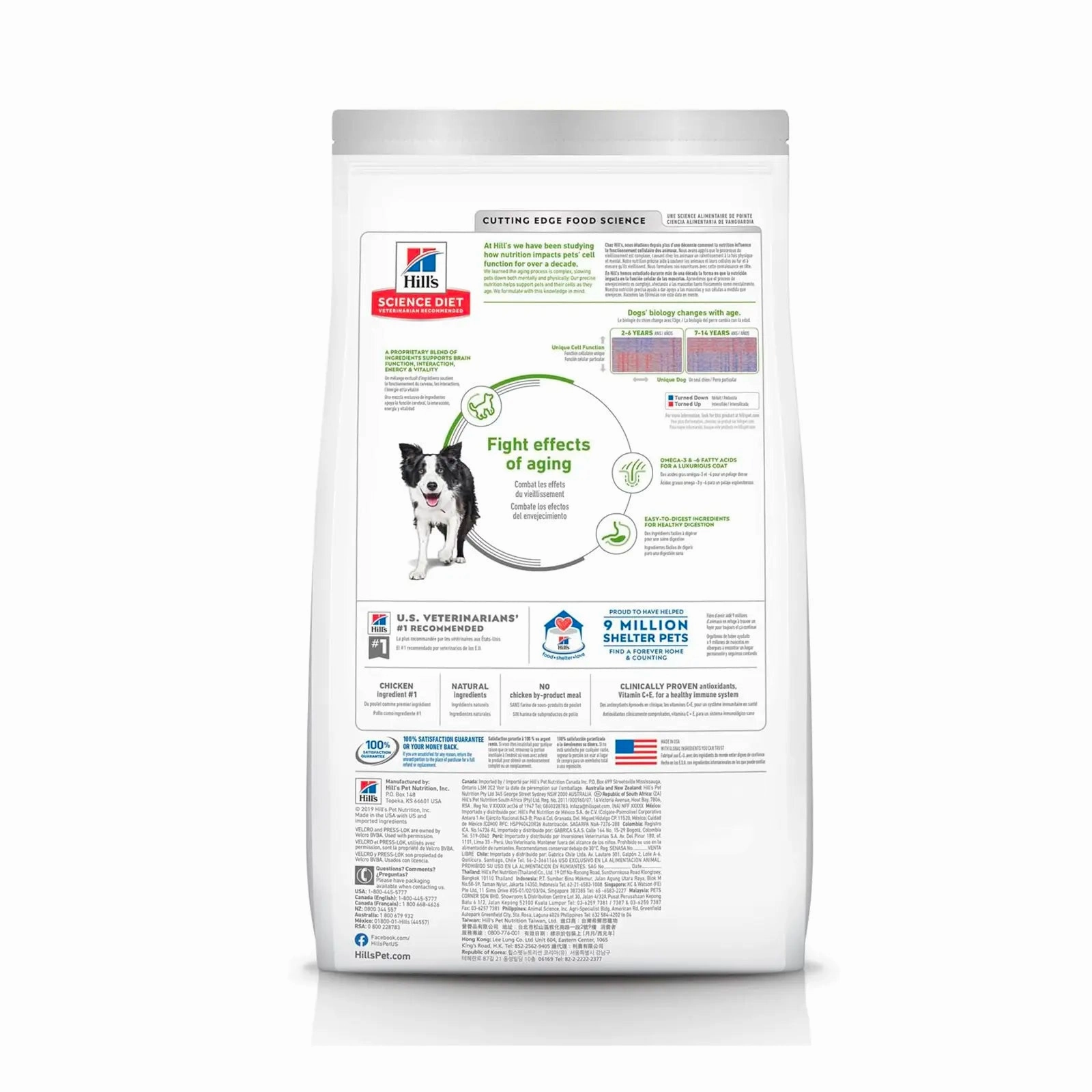 Hill's Science Diet (Specialty) - Canine Adult 7  Vitality Chicken & Rice