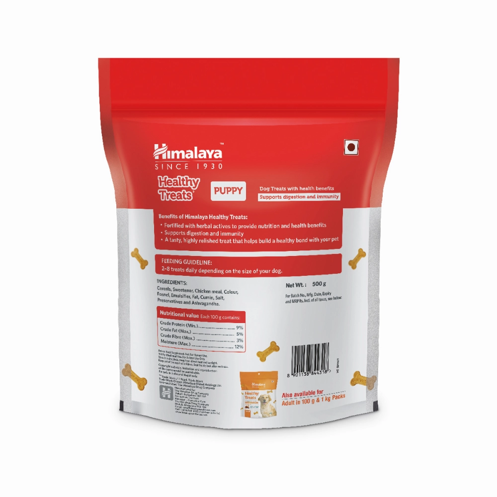 Himalaya Chicken & Milk Healthy Dry Food and Chicken Healthy Treats Puppy Combo