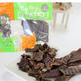 Horse Meats Dog Treats