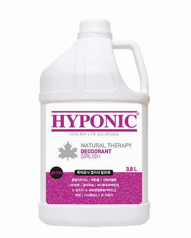 HYPONIC Chitosan Deodorizer (Garden scent)
