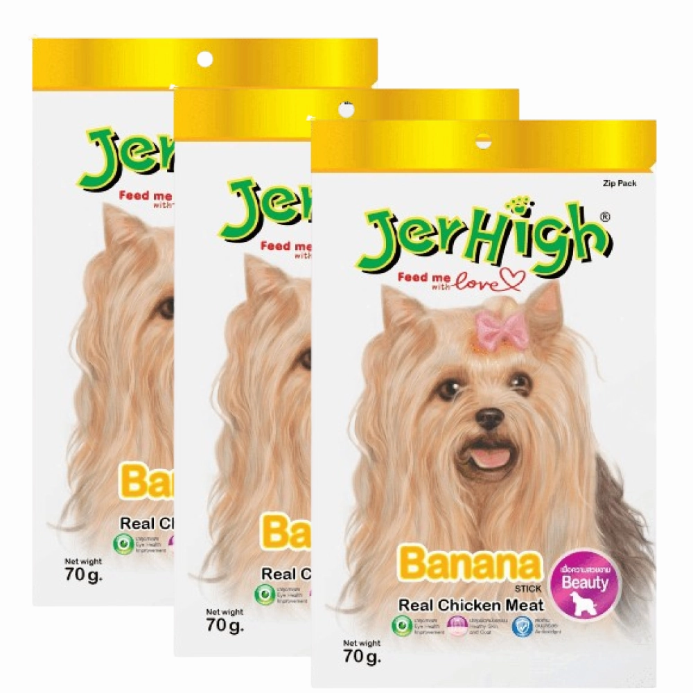 JerHigh Chicken Banana Dog Treat